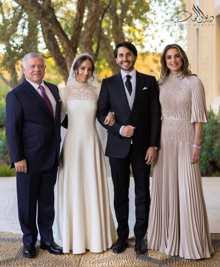 الاميرة