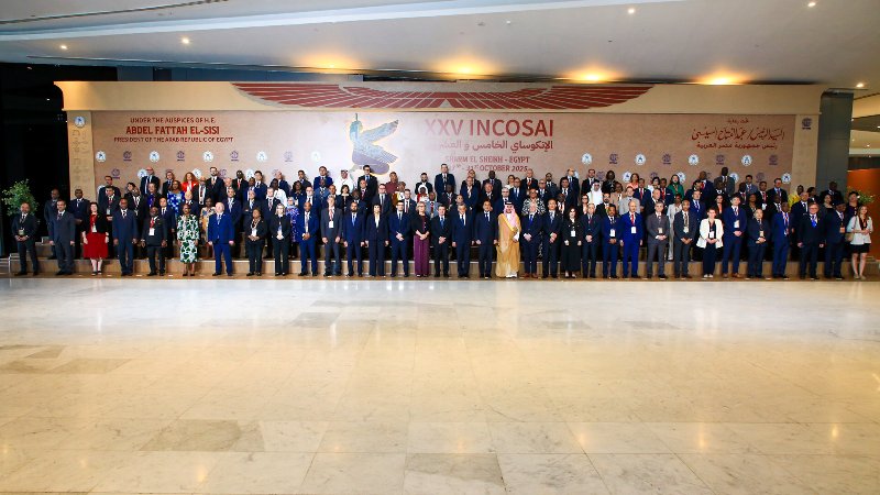 صورة_الأنكوساي_شرم_اشيخ